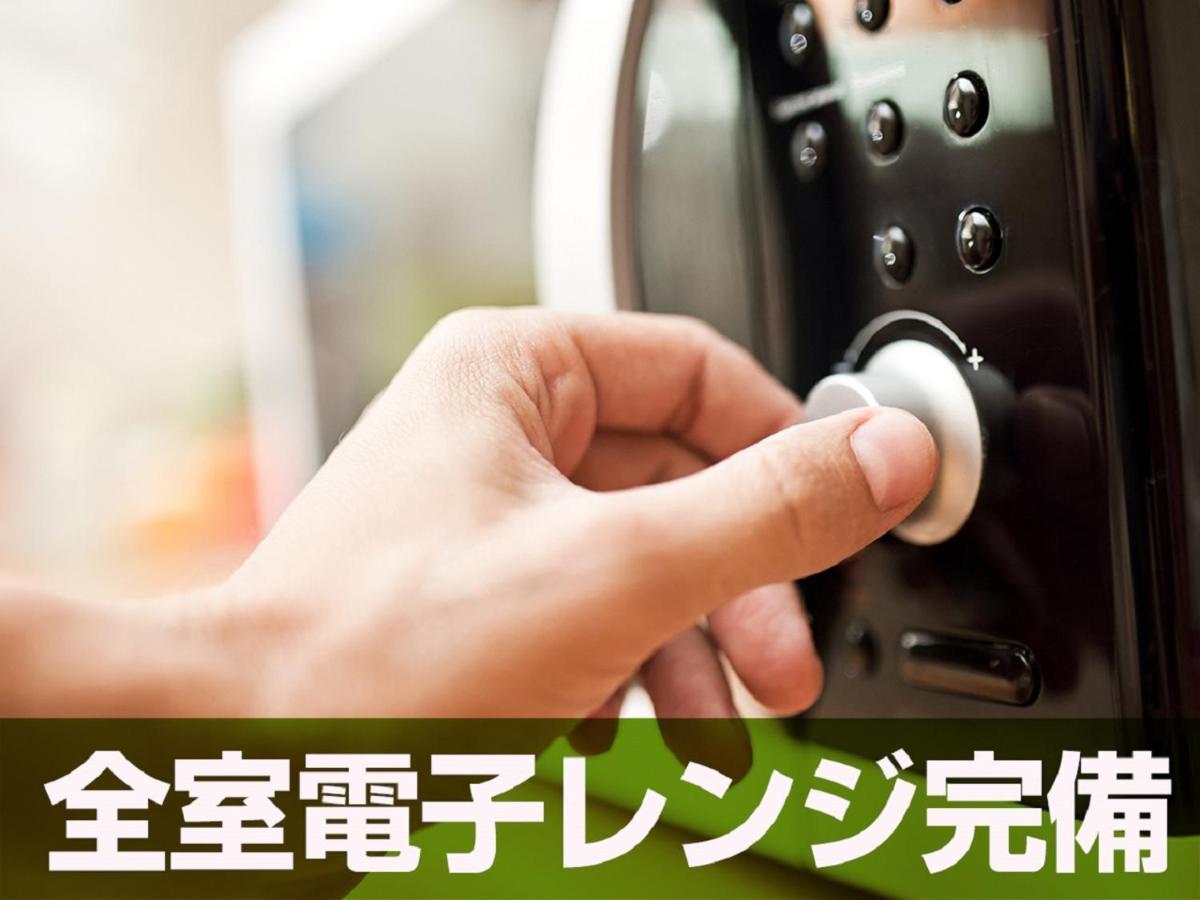 HOTEL LiVEMAX BUDGET Korakuen Tokyo Bagian luar foto