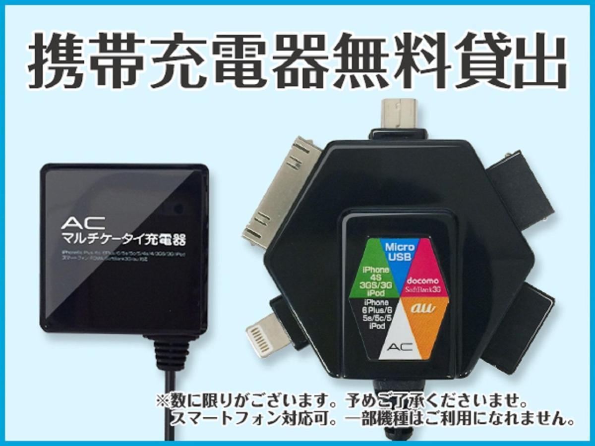 HOTEL LiVEMAX BUDGET Korakuen Tokyo Bagian luar foto