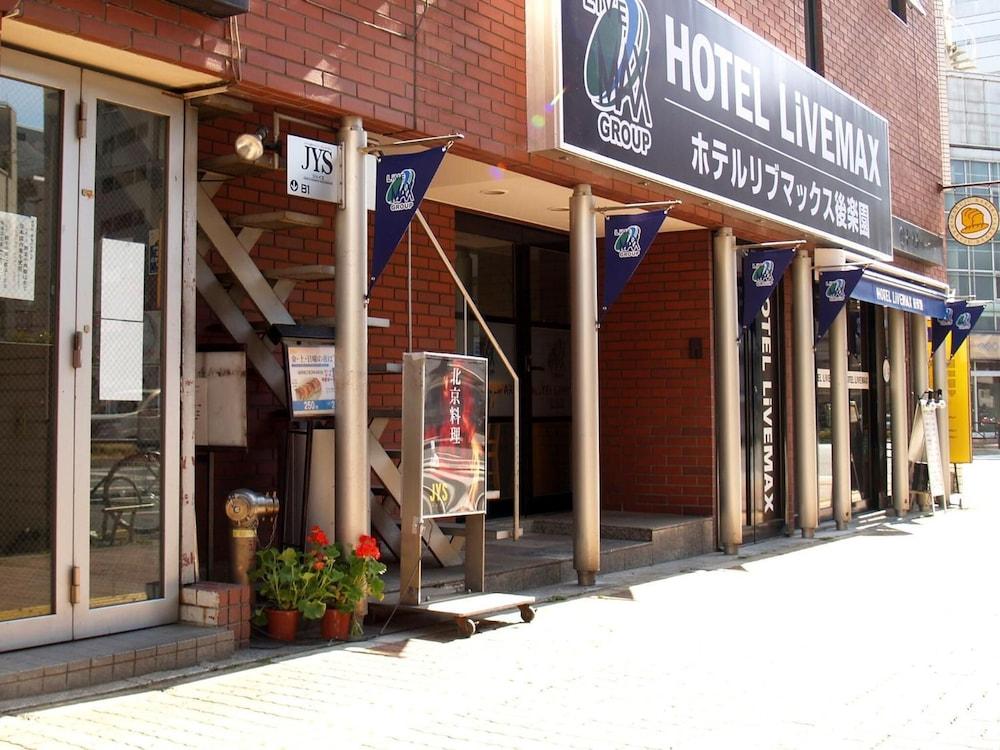 HOTEL LiVEMAX BUDGET Korakuen Tokyo Bagian luar foto