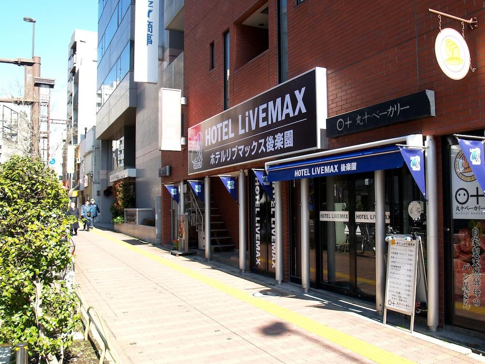 HOTEL LiVEMAX BUDGET Korakuen Tokyo Bagian luar foto