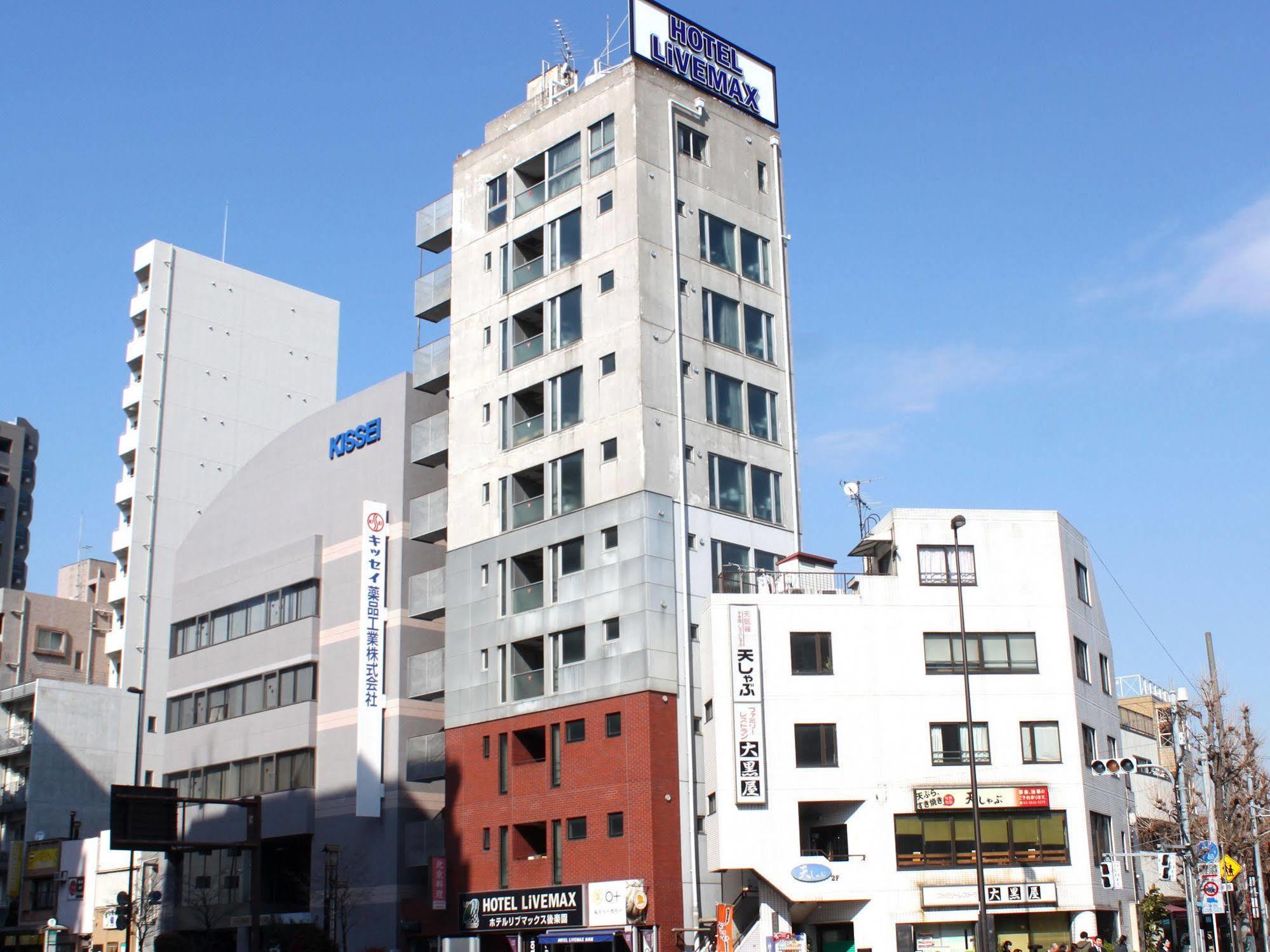 HOTEL LiVEMAX BUDGET Korakuen Tokyo Bagian luar foto