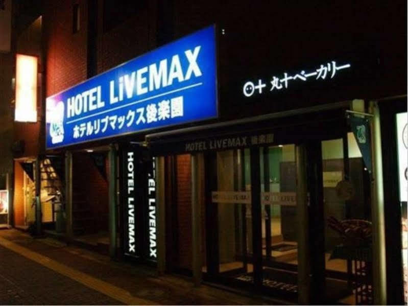 HOTEL LiVEMAX BUDGET Korakuen Tokyo Bagian luar foto